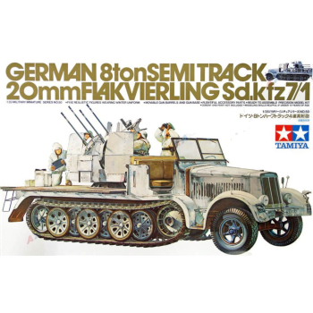 SD. KFZ. 7/1